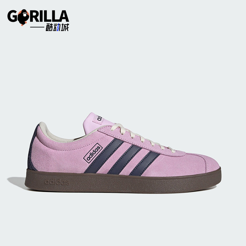 Adidas/阿迪达斯正品VL COURT 2.0男女时尚板鞋JR8309,运动鞋new,板鞋,淘宝优惠券,粉丝福利购,淘宝优惠卷