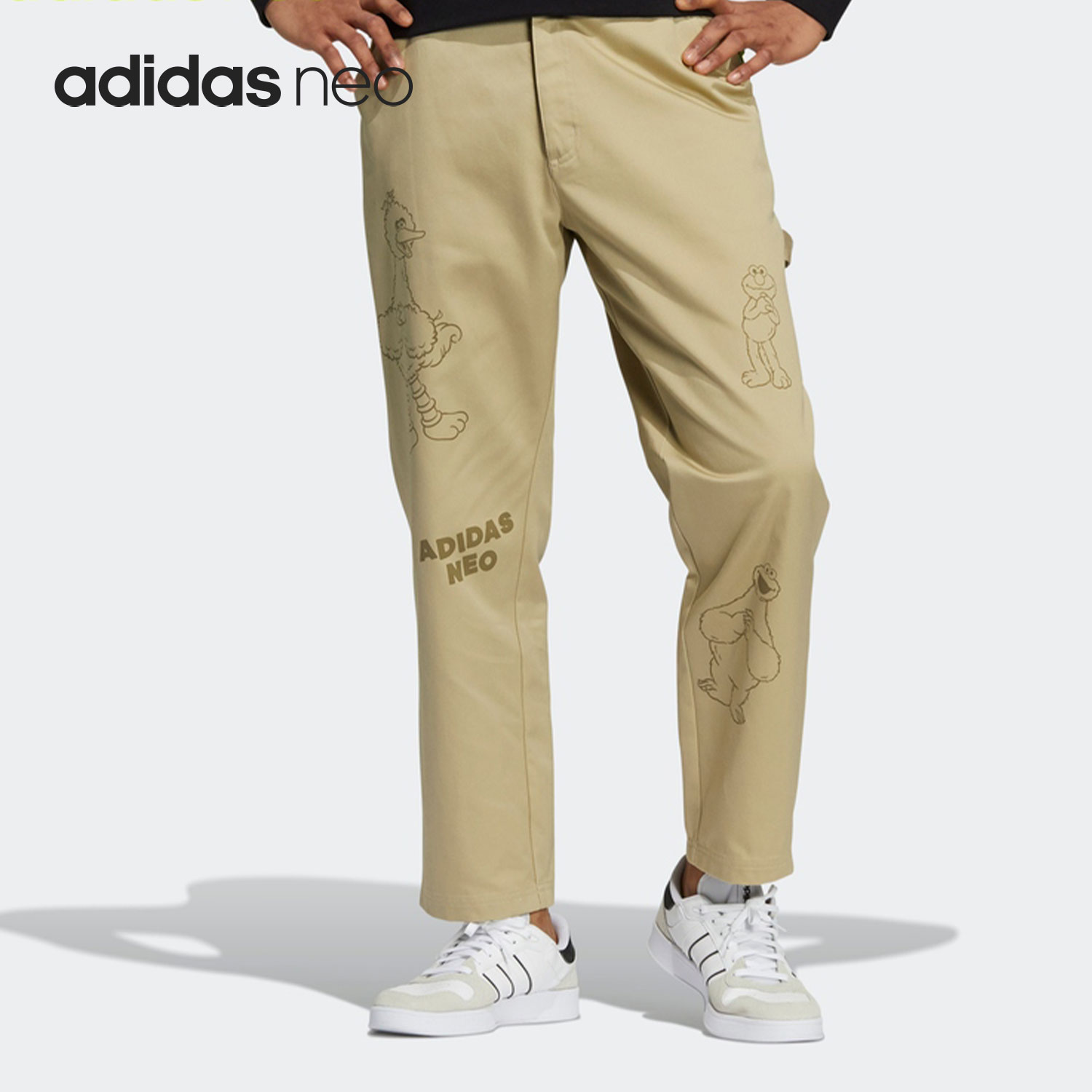 Adidas/阿迪达斯男子休闲运动裤