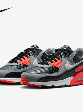 Nike/耐克正品AIR MAX 90 PRM男女运动气垫缓震跑步鞋HM9432-001
