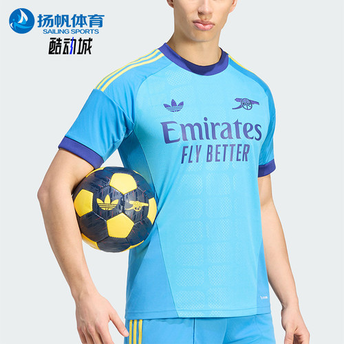 Adidas/阿迪达斯正品三叶草男士套头足球短袖运动T恤KB9966
