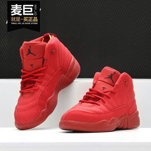 耐克正品retroaj12儿童篮球鞋