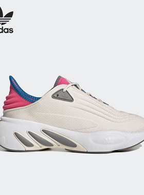 Adidas/阿迪达斯正品26夏三叶草Adifom Sltn女子减震跑步鞋HP6488