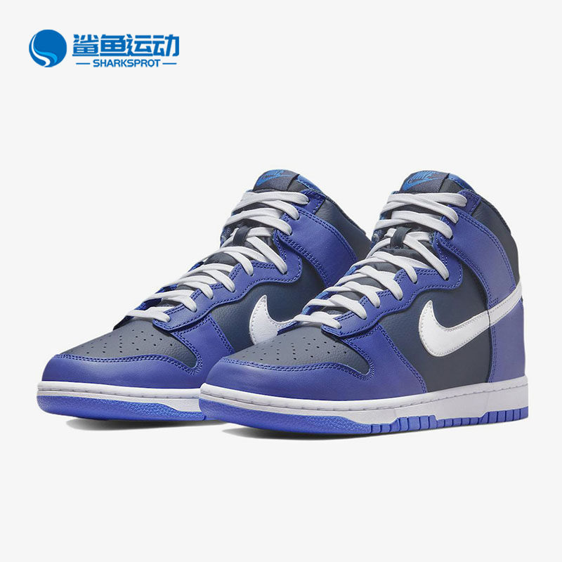 耐克男子运动板鞋DJ6189-400