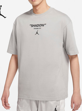 Nike/耐克官方正品当季新款Jordan 透气男子运动T恤DV9727-062