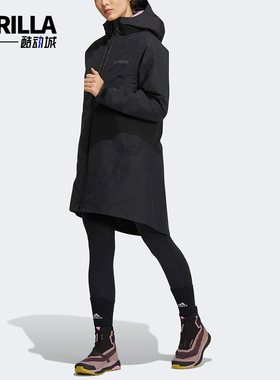 Adidas/阿迪达斯正品TERREX户外女士三合一保暖羽绒服HN2000