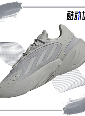 Adidas/阿迪达斯正品三叶草大童男女运动休闲鞋H03133