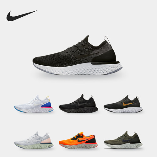 女子运动低帮跑步鞋Nike/耐克