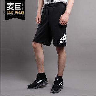 阿迪达斯正品 SJ针织短裤 2019新款 Short DT9949 男子MH Adidas