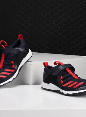 Adidas/阿迪达斯正品 新款 RapidaFlex EL K 男童训练鞋D97606