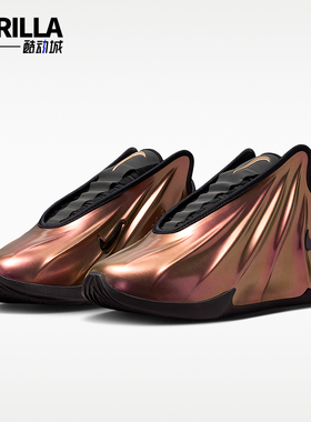 Nike/耐克正品四季款男士耐磨缓震时尚实战运动篮球鞋FZ5591-900