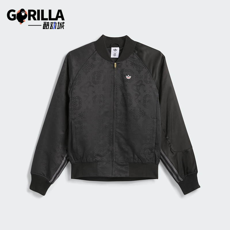 Adidas/阿迪达斯正品三叶草男士印花保暖运动棉服外套JD3543