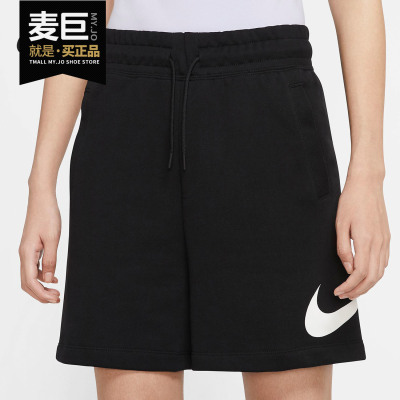 Nike/耐克正品夏季新款短裤