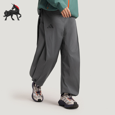 Adidas/阿迪达斯正品2026女士休闲户外徒步拒水直筒长裤KD4400