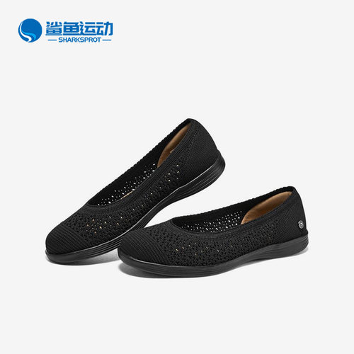 斯凯奇女子运动休闲鞋136265-BBK