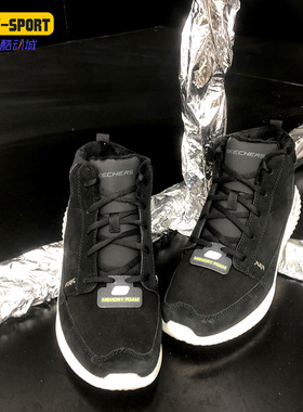 Skechers/斯凯奇正品秋季男子BOUNDER加绒舒适运动鞋 666160