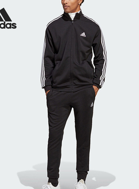 Adidas/阿迪达斯官方正品新款男士经典立领休闲运动套装IC6766