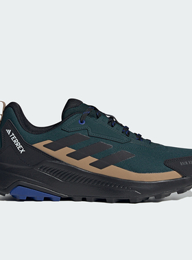 Adidas/阿迪达斯正品ANYLANDER R.RDY男士运动防滑徒步鞋JQ1595