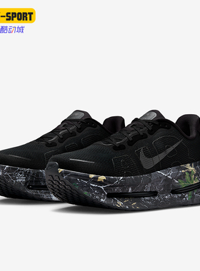 Nike/耐克正品VomeroPremium新款男黑深灰色经典跑步鞋IO7325-001