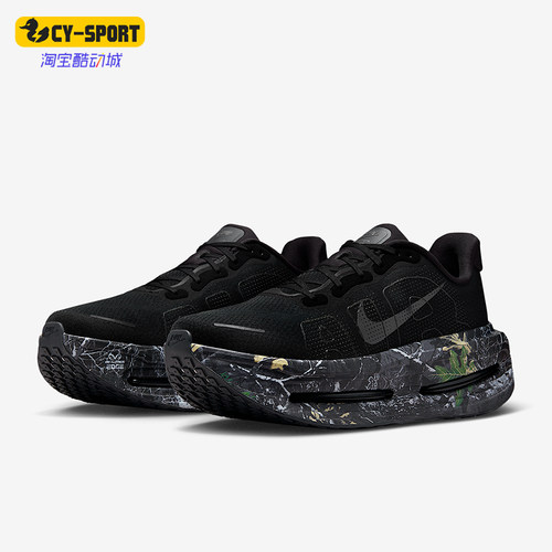 Nike/耐克正品VomeroPremium新款男黑深灰色经典跑步鞋IO7325-001
