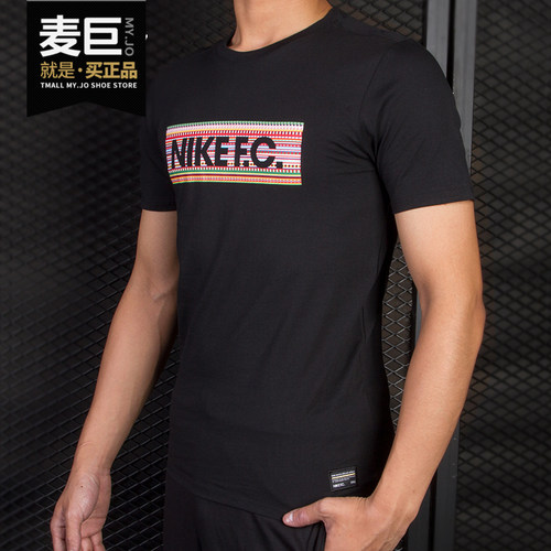 耐克休闲运动印花圆领短袖t恤