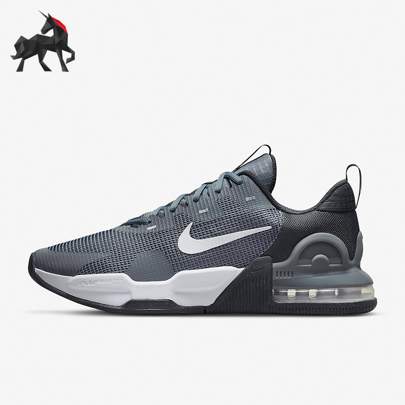 Nike/耐克正品Alpha Trainer 5男士经典缓震厚底跑步鞋DM0829-003