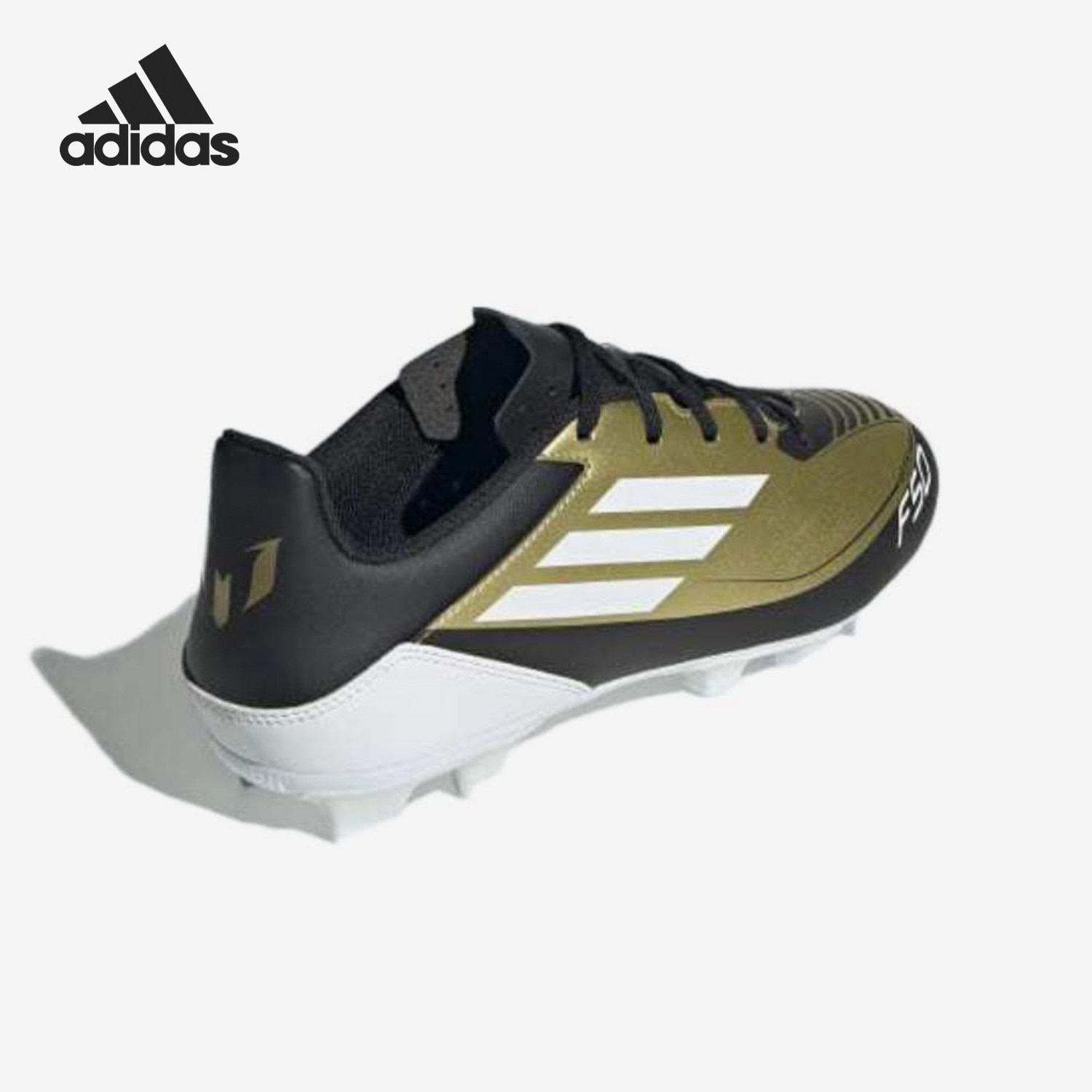 Adidas/阿迪达斯官方正品F50ClubMesiFXG新款金黑色足球鞋IG9331