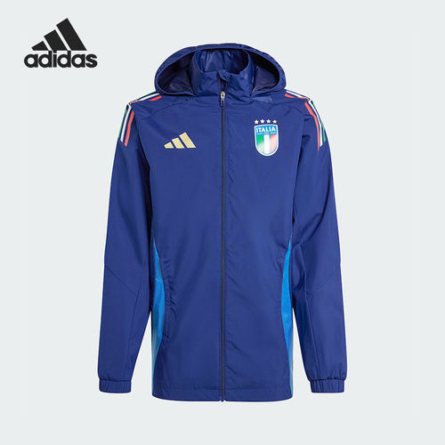 Adidas阿迪达斯正品Tiro 24 Competition男连帽全天候夹克IQ2160