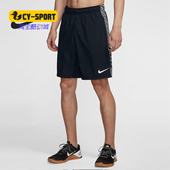 WOVEN Nike FLX GFX1 2.0 耐克正品 男子休闲短裤 BV3257