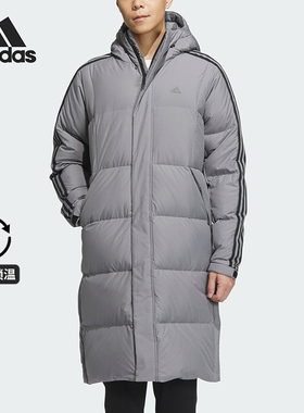 Adidas/阿迪达斯正品2023冬季新款男子防风运动羽绒服IT8715