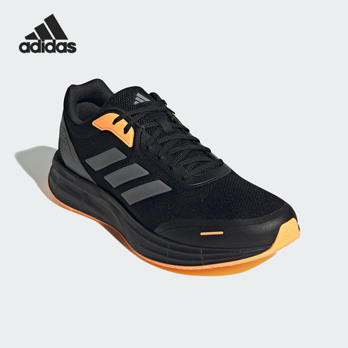 阿迪达斯男女跑步鞋JR7448