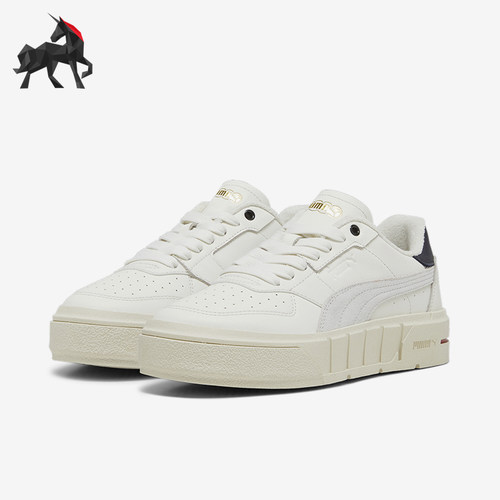 Puma/彪马女士经典休闲板鞋
