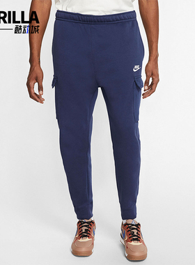Nike/耐克正品新款男士跑步训练束脚经典休闲工装长裤CD3130-410