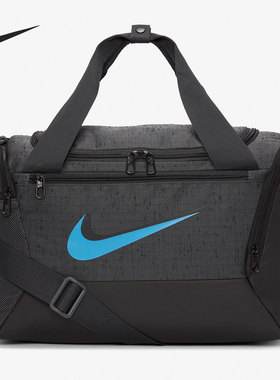 Nike/耐克正品男女同款旅行健身训练运动手提包 CU9521-070