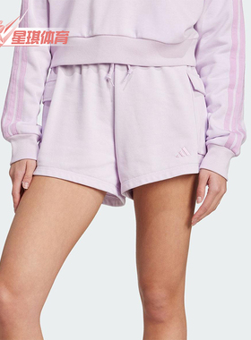 Adidas/阿迪达斯正品夏季新款女士经典健身训练跑步短裤JC5701