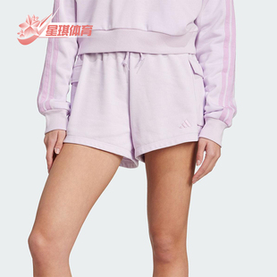 阿迪达斯正品 健身训练跑步短裤 夏季 女士经典 JC5701 新款 Adidas