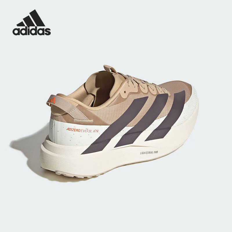 Adidas/阿迪达斯官方正品ADIZEROSL2新款女米紫色鞋K跑步鞋KK2685