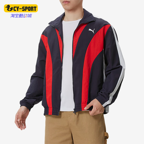 Puma/彪马正品T7Track梭织拉链长袖夹克男经典夹克外套638801-16