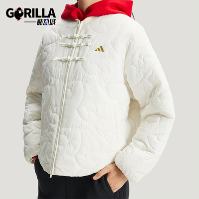 Adidas/阿迪达斯正品NYR LT PAD JKT女士运动时尚保暖棉服KH2664