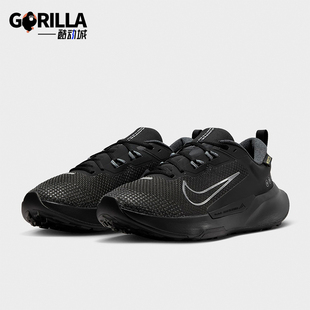 Trail 2男士 缓震运动经典 Nike FB2067 Juniper 跑步鞋 001 耐克正品