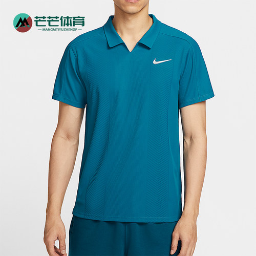 Nike/耐克正品NikeCourtSlamDri-FITADV网球经典POLO衫HM6753-301