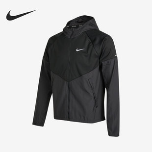 DH6682 Nike 防风健身连帽夹克外套 男子休闲时尚 010 耐克正品