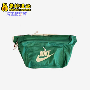 耐克正品 健身旅行腰包BA5751 2025新款 运动经典 365 男女时尚 Nike