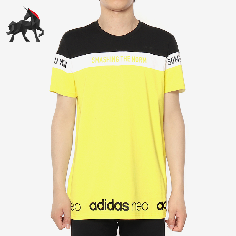 Adidas/阿迪达斯正品NEO男士透气圆领运动休闲字母印花T恤EJ7074