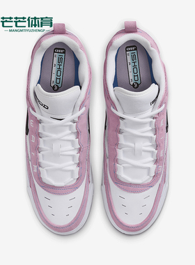 Nike/耐克正品AIR MAX ISHOD男士拼接耐磨户外板鞋FB2393-600