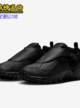 Nike/耐克正品Phassad男26夏耐磨低帮跑步经典运动鞋HM7133-002