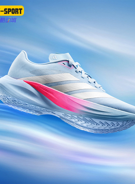 Adidas/阿迪达斯正品男女同款时尚耐磨缓震运动跑步鞋KH7964