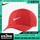 耐克正品 COURT AEROBILL Nike FEATHERLIGHT网球运动帽679421 658