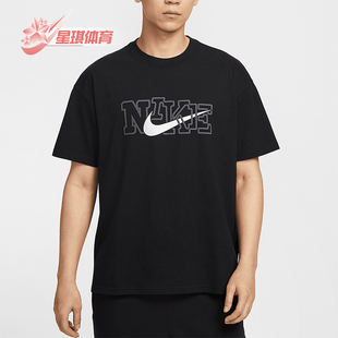 款 男士 宽松落肩针织经典 Nike HJ3420 2025夏季 短袖 010 耐克正品