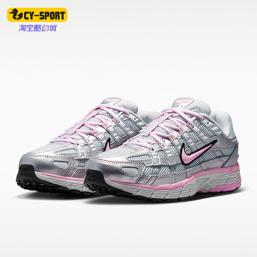 Nike/耐克正品P-6000女士减震耐磨低帮运动跑步鞋BV1021-020