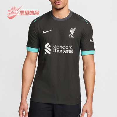 Nike/耐克正品新款男士运动透气足球训练短袖T恤FN8761-322